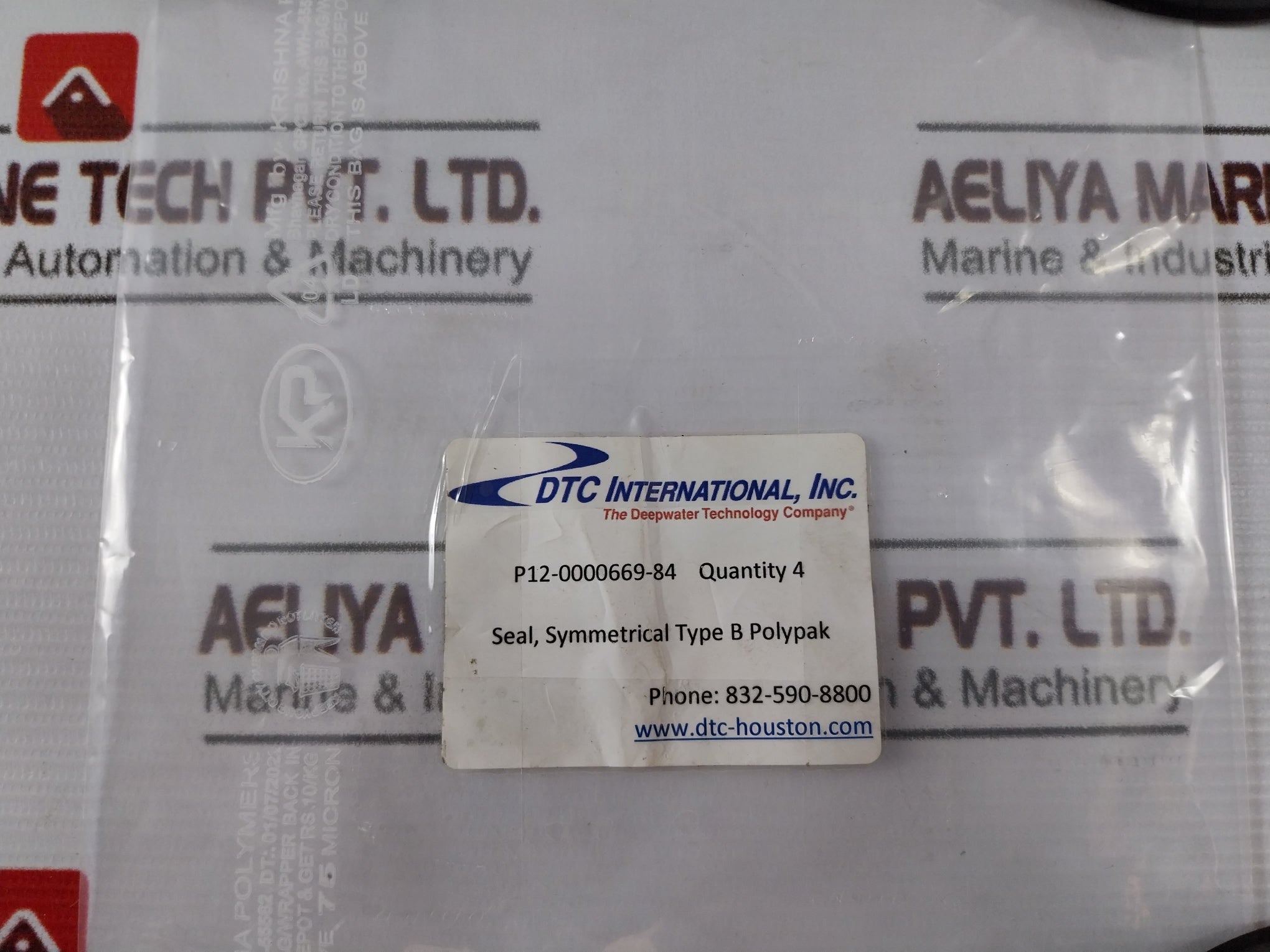 Dtc P12-0001241-03-15 3” Nominal Seal Sub Kit