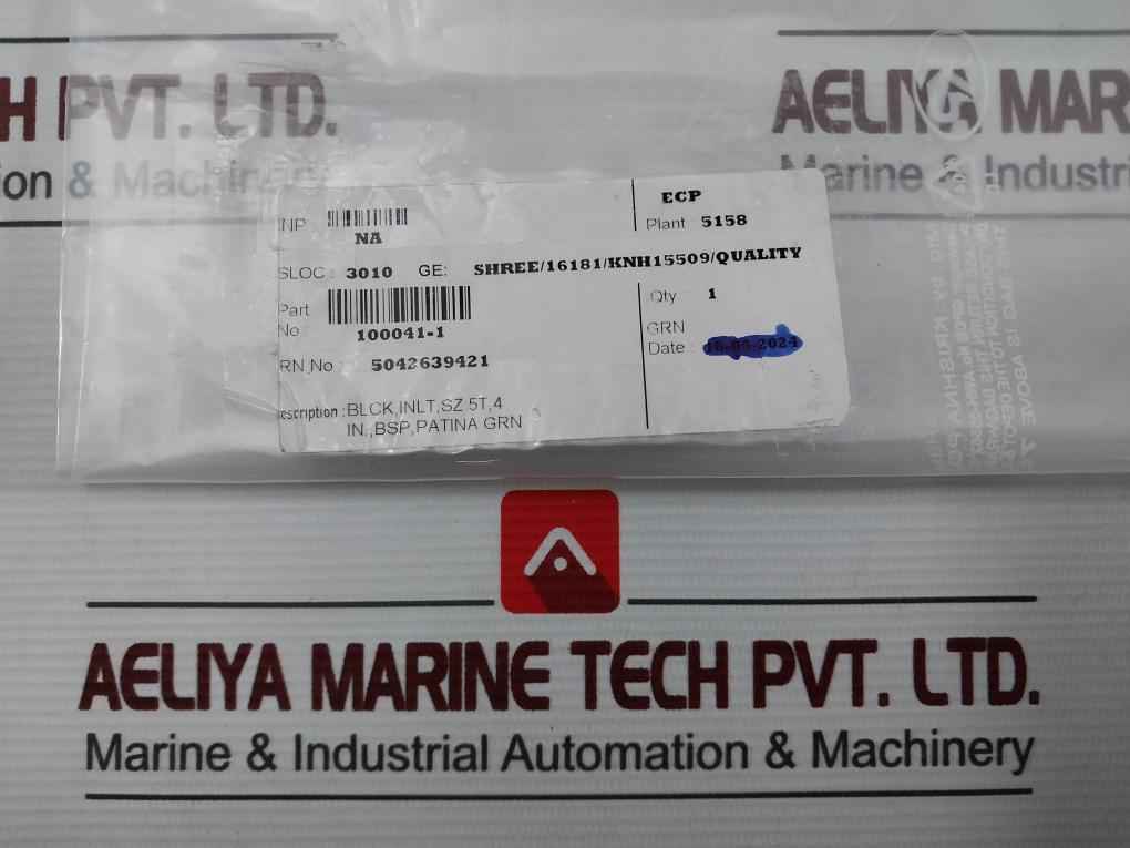 100041-1 Bsp Inlet Flange 5T 4 Inches Patina Green