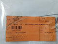 10059567 5042277200 Black Inlet Flange Sz 51 4 In