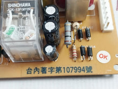 Linear Power Regulation And Relay Control Board Pcb 107994