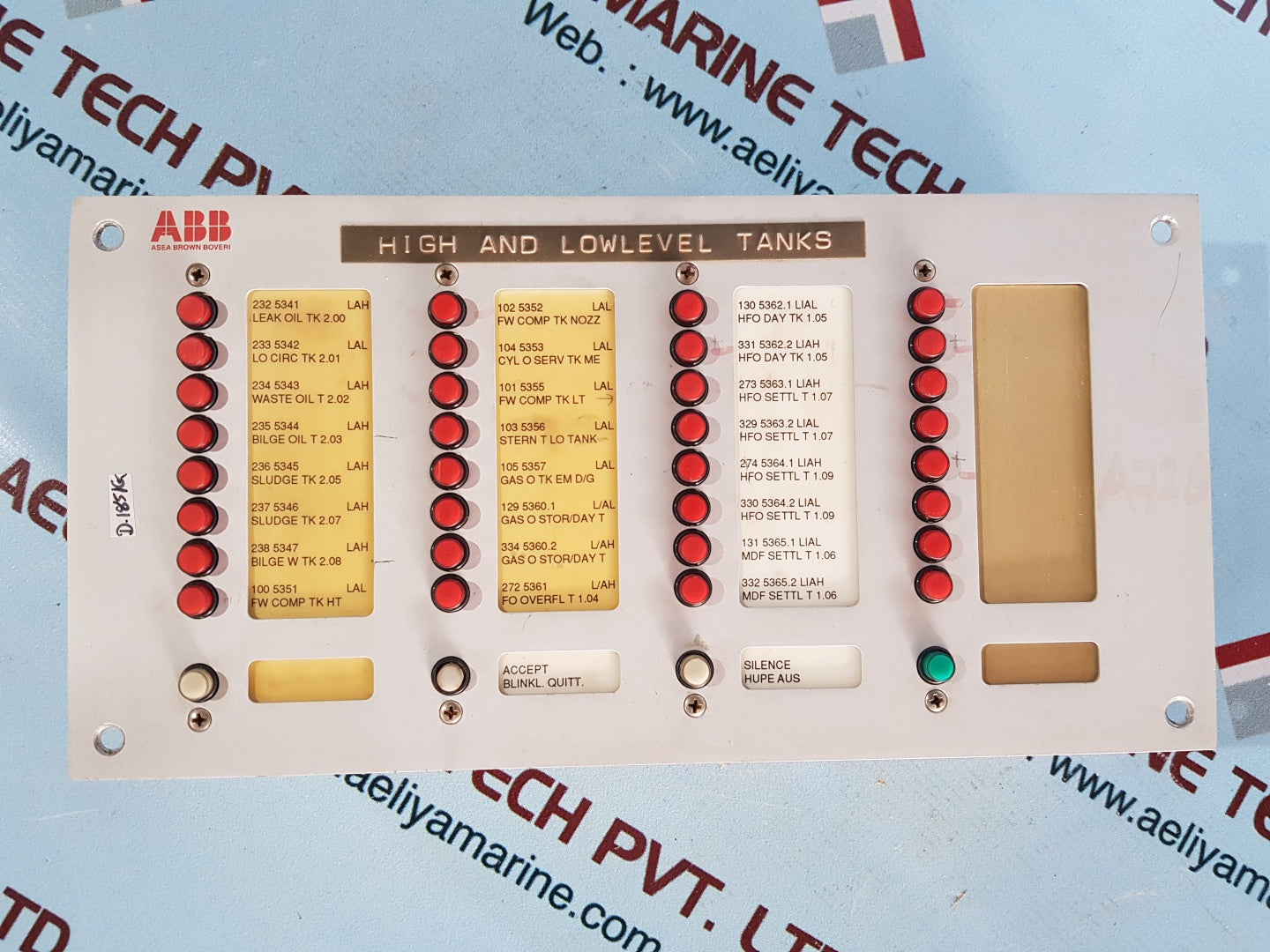 ABB COMPAL 88 MK2 Shaft Generator 24V/DC