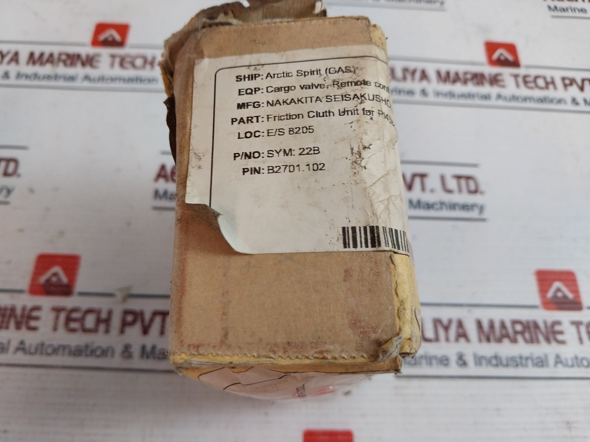 Nakakita Seisakusho Sym:20 Magnet Unit Hart Protocol Pi45B10/Is4-20Ma