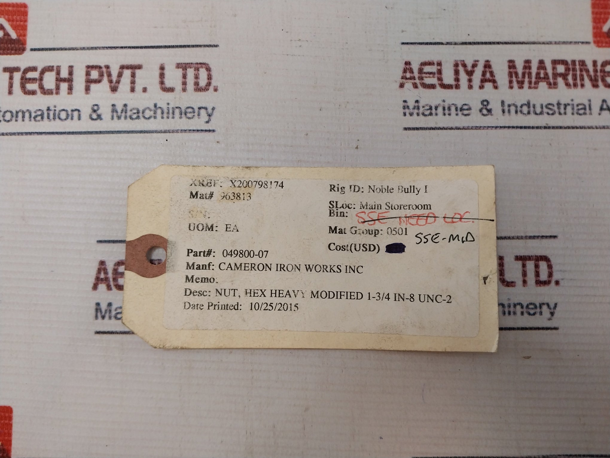 Cameron 049800-07 Heavy Modified 1-3/4 He Nut Rev 01