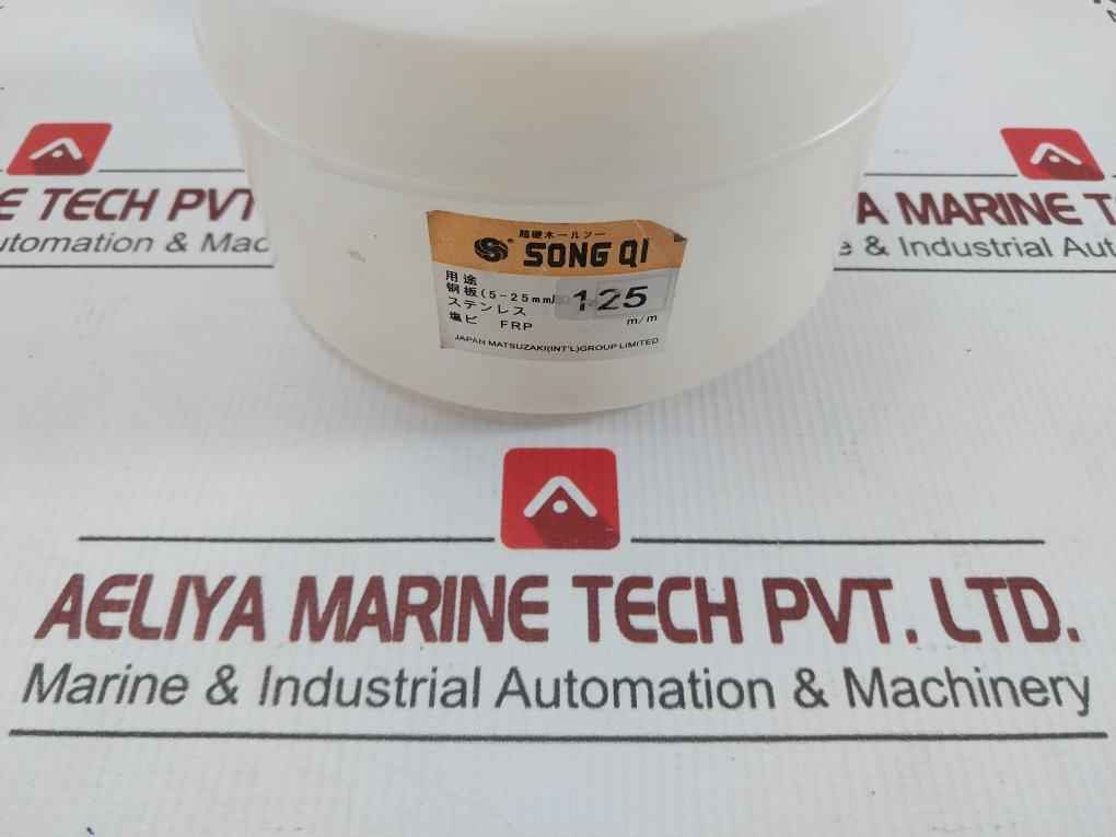 125Mm Carbide Hole Saw Steel Plate Song Qi (5–25 Mm Thick)