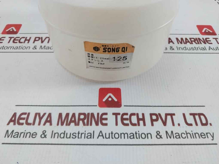 125Mm Carbide Hole Saw Steel Plate Song Qi (5–25 Mm Thick)