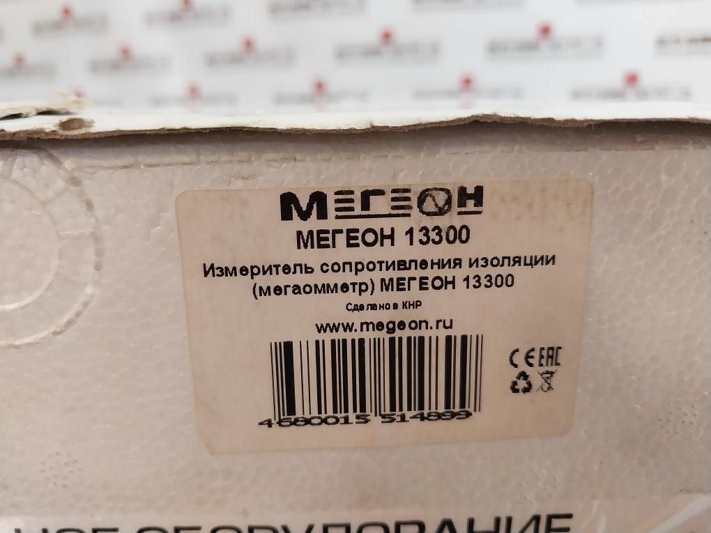 Мегеон 13300 Insulation Resistance Meter 500v