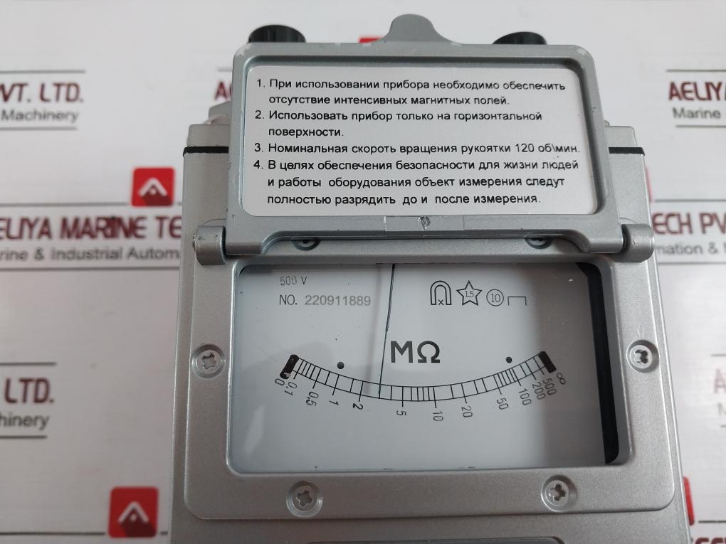 Мегеон 13300 Insulation Resistance Meter 500v