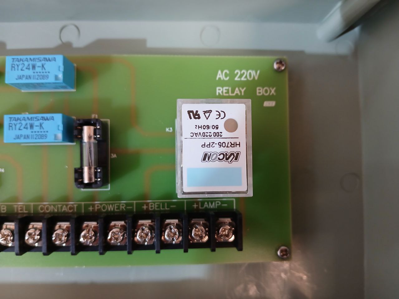 Cmr SSR-010-220 Marine Telephone/Signal Relay Box - Aeliya Marine Tech