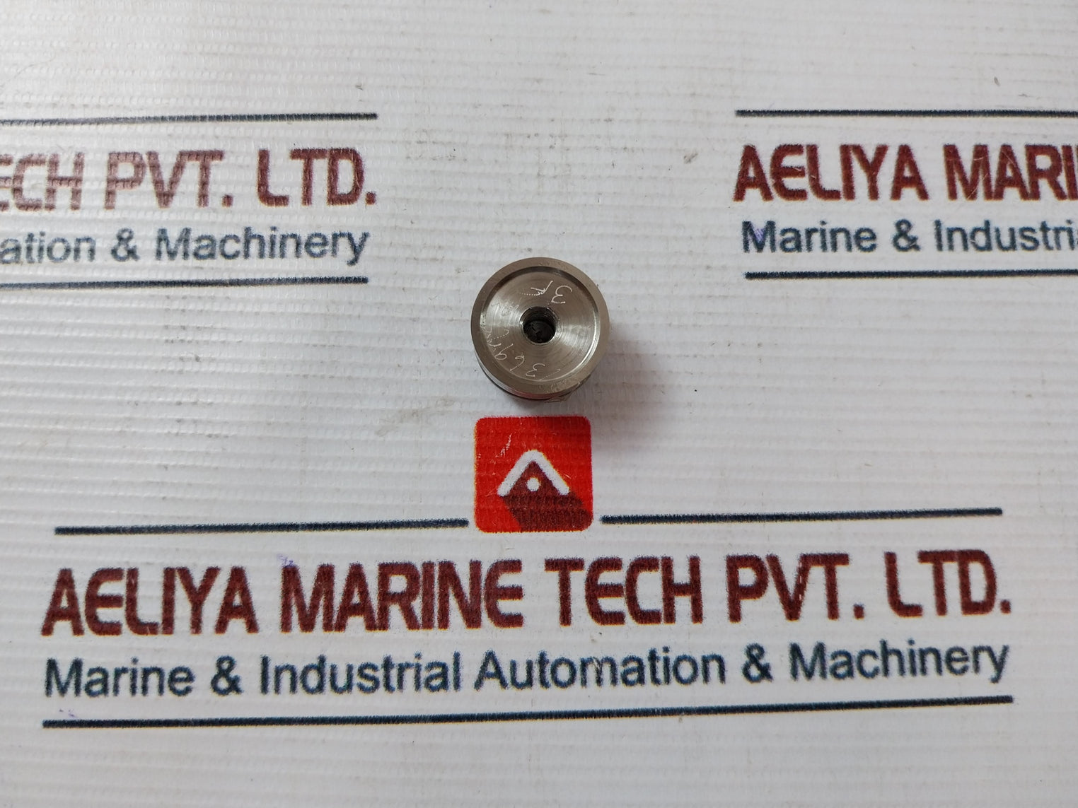 136978 Disc Insert Blank Flange