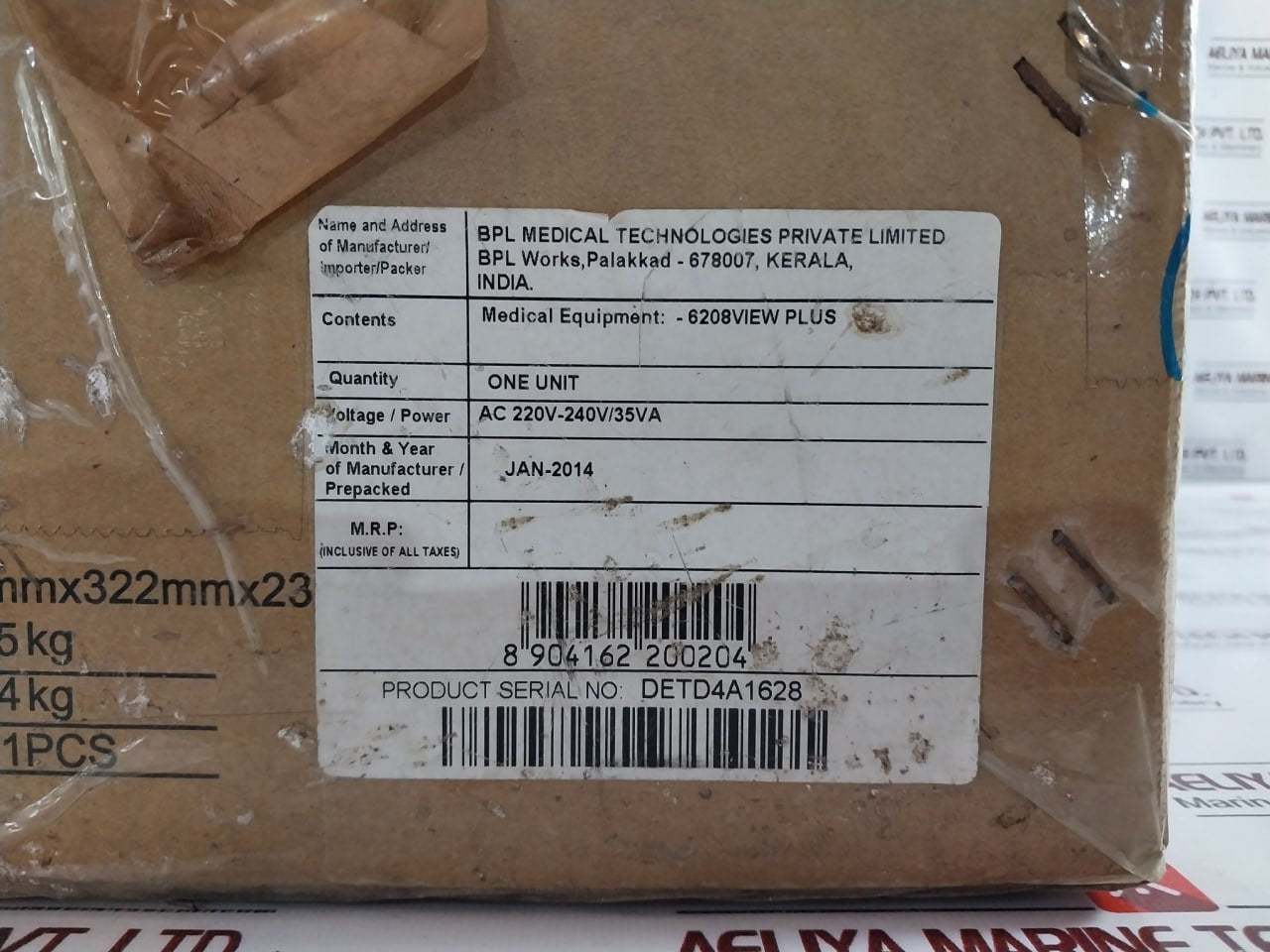 Bpl Cardiart 6208 View Plus 3 Channel Ecg Machine 35 Va (Without Battery)