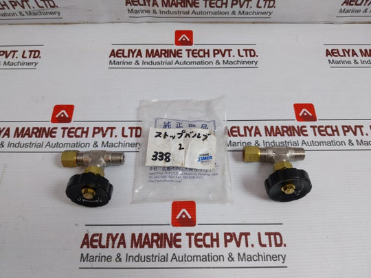 1/4 Inch Manual Shut Off Valve/Stop Valve Brand Shinko