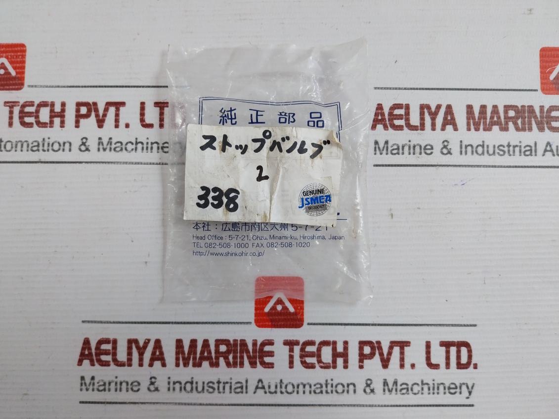 1/4 Inch Manual Shut Off Valve/Stop Valve Brand Shinko