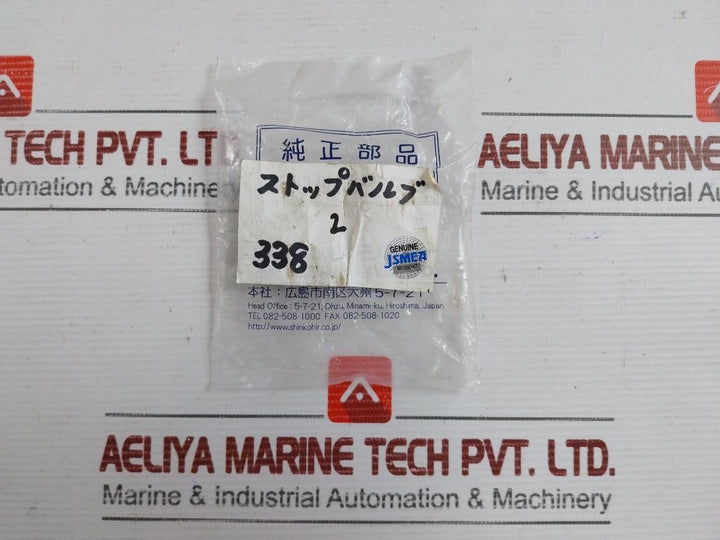 1/4 Inch Manual Shut Off Valve/Stop Valve Brand Shinko