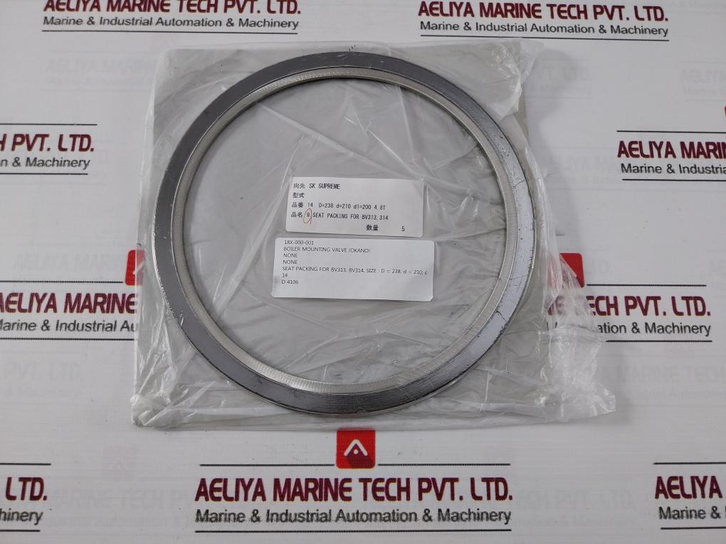 14 Seat Packing For Bv313, Bv314 Boiler Mounting Valve 18X-000-001