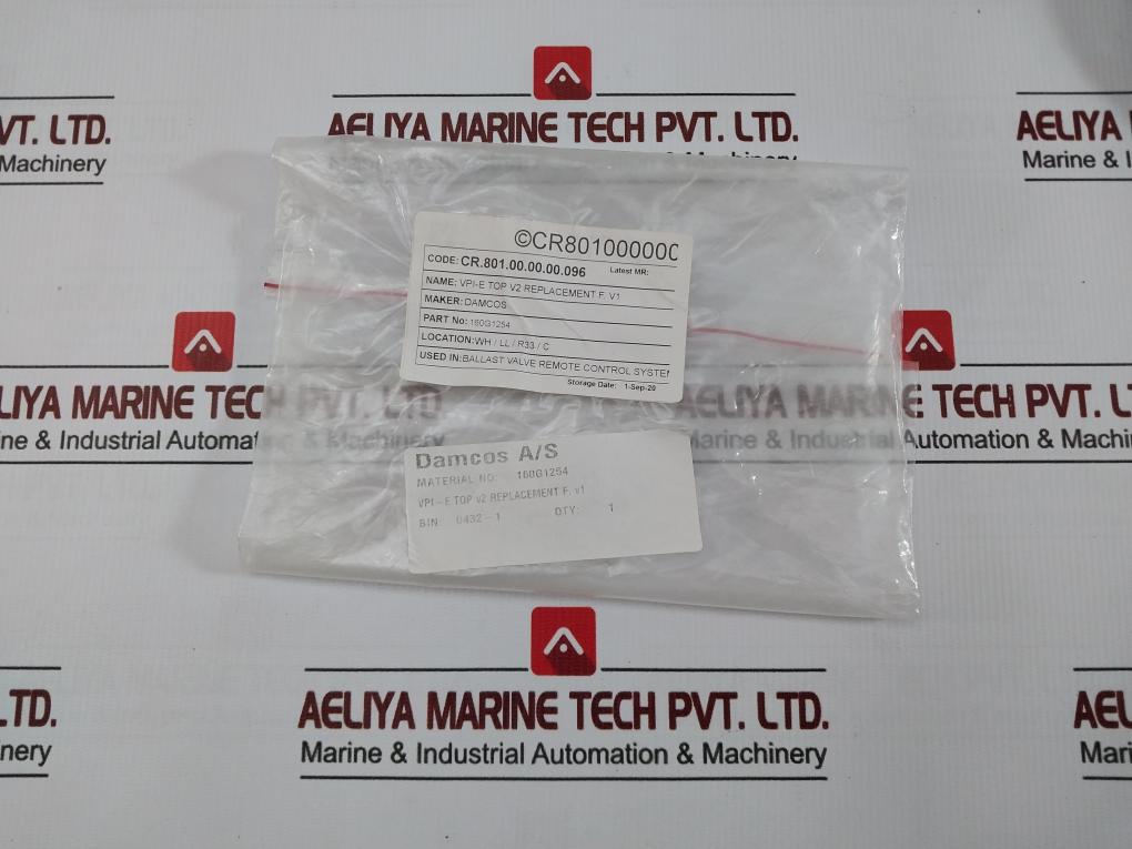 160G1254 Damcos Vpi-e Top V2 Replacement