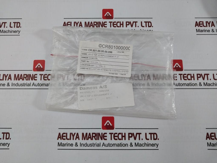 160G1254 Damcos Vpi-e Top V2 Replacement