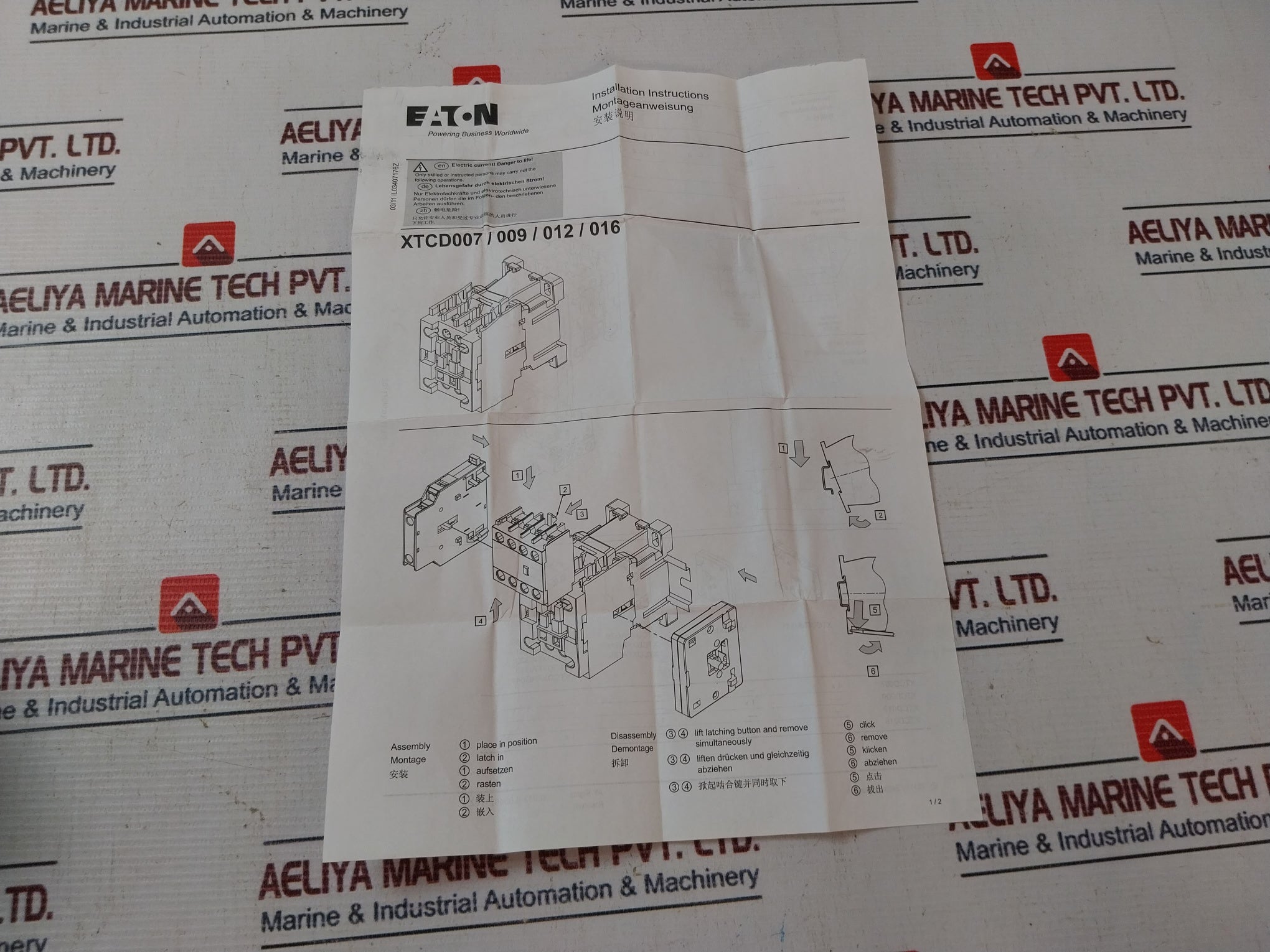 Eaton Xtcd016 Moeller Series Power Contactor 25A 50/60Hz