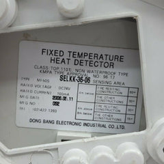 Done Bang Mf50S Fixed Temperature Heat Detector