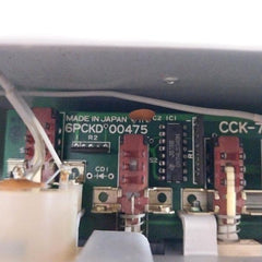 Jrc Rf Exciter Module 0-10V Nne-552N