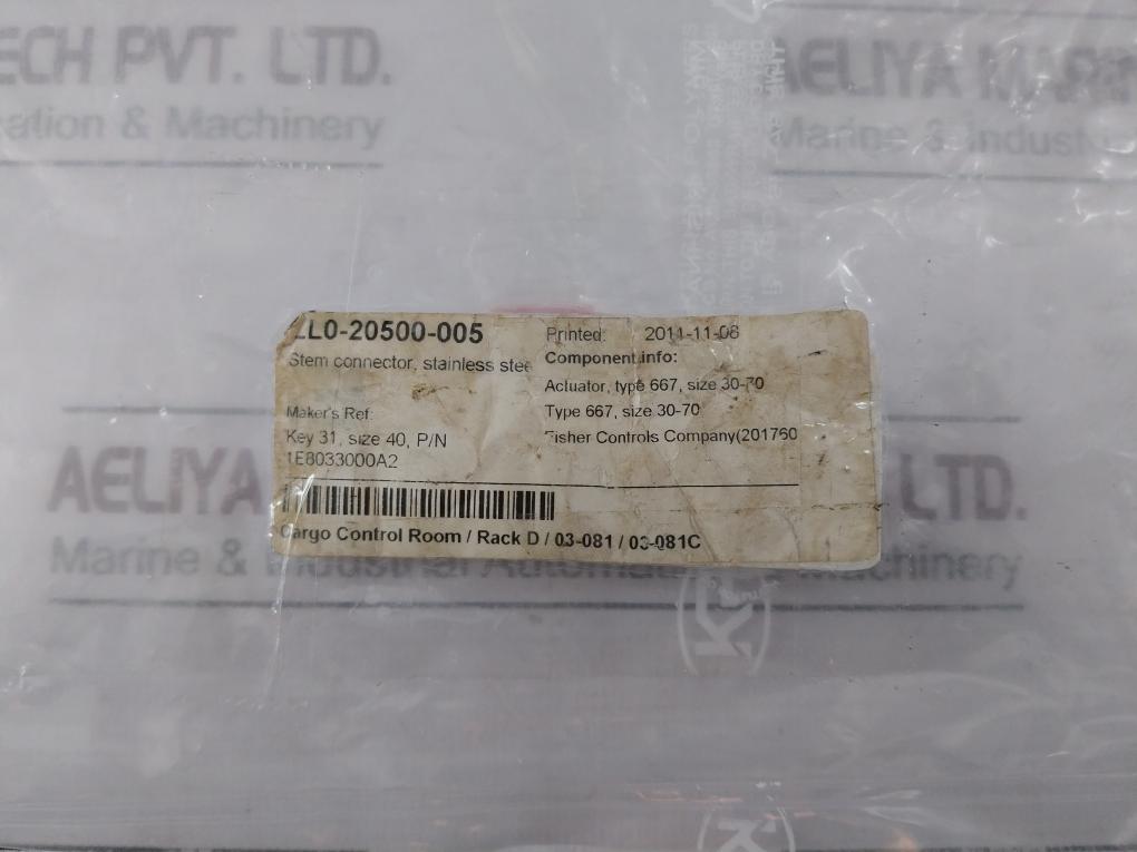 1E8033000A2 Stem Connector, Stainless Steel