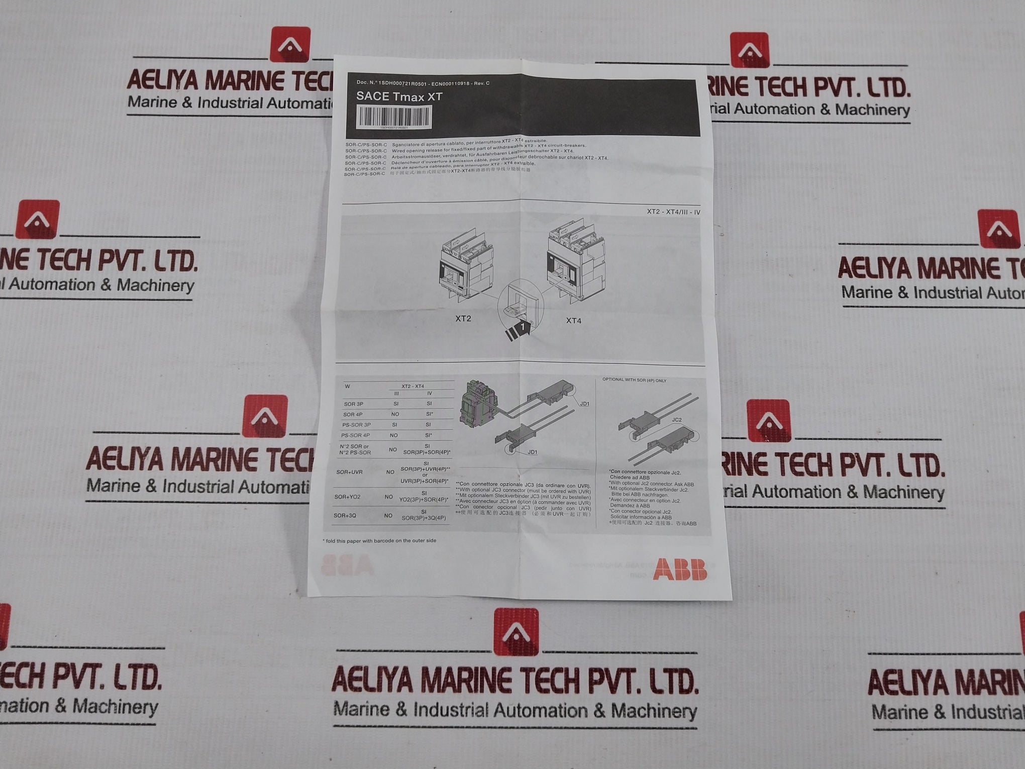 1Sda066331R1 Abb Shunt Opening Release Wired 110-127V/50-60Hz