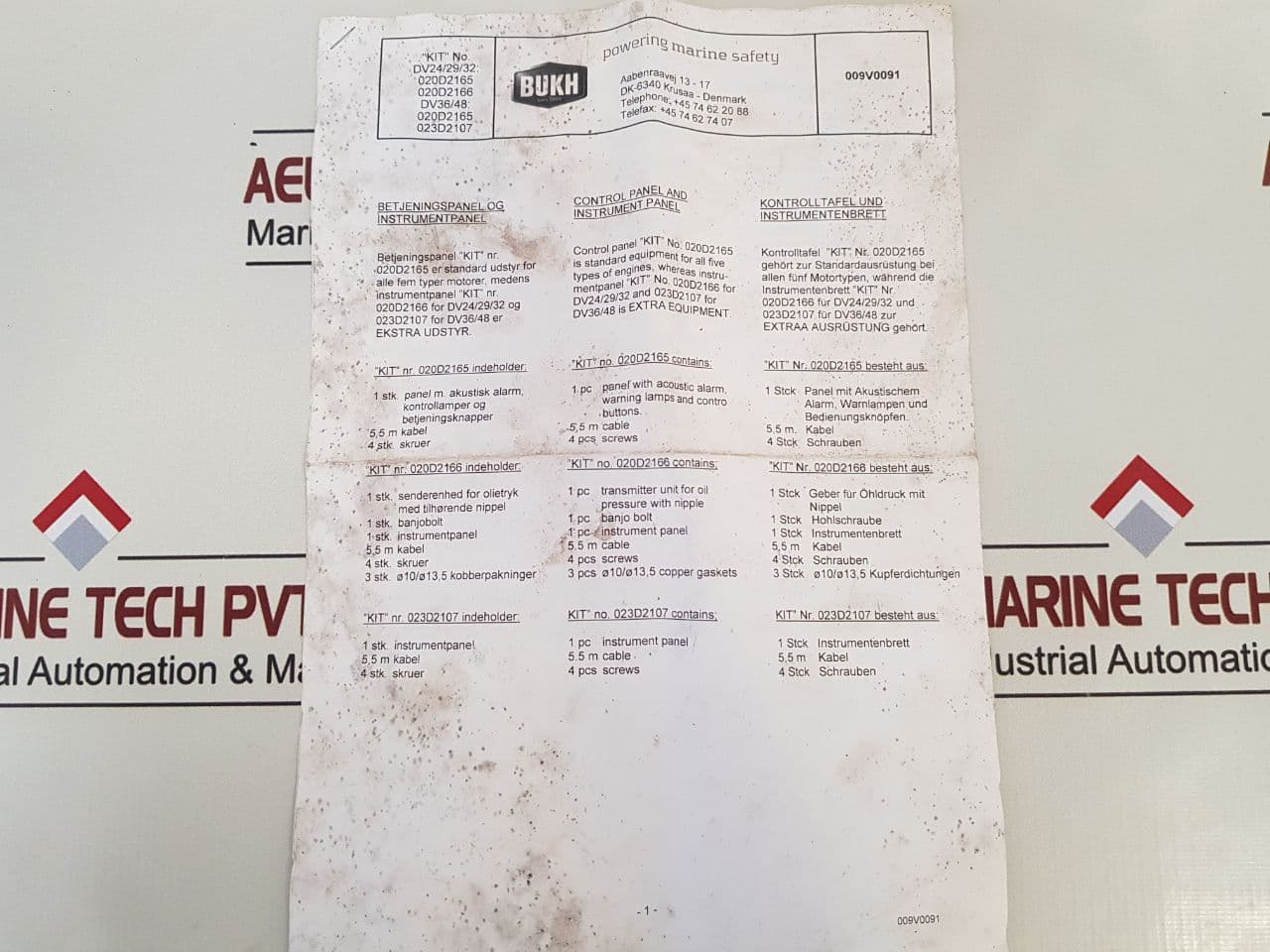BUKH 008E9694 Battery Level Indicator Panel - Aeliya Marine Tech