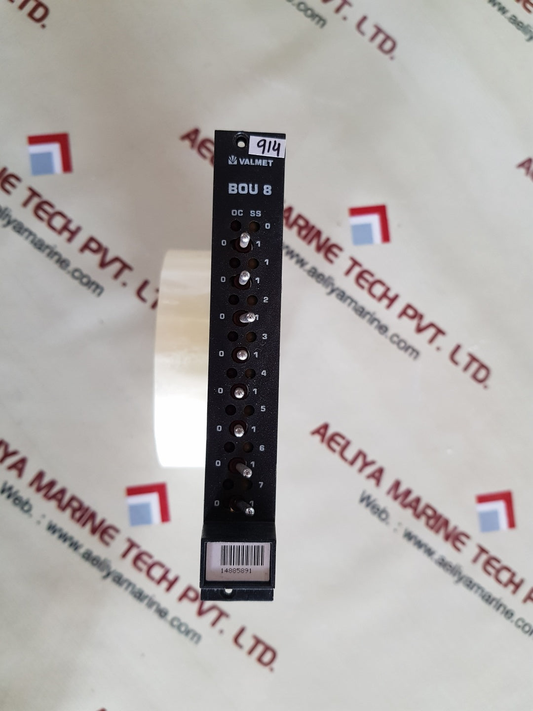 Valmet BOU 8 Binary Output Module A413150 08 14885891