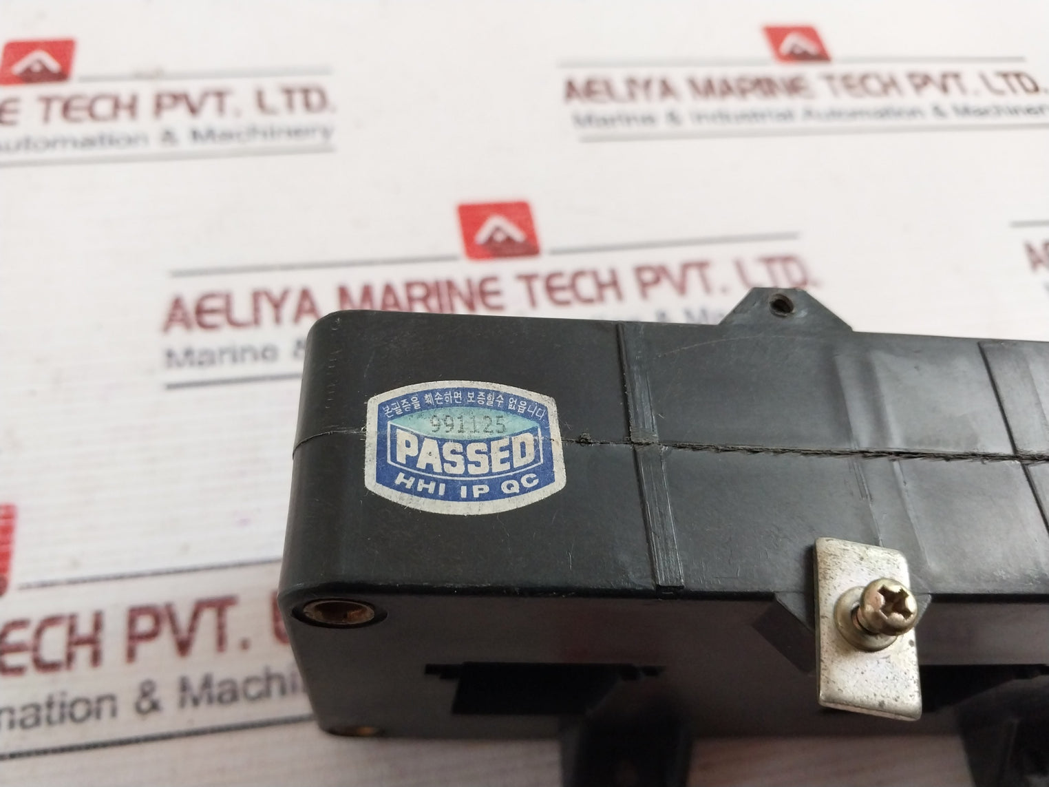 Hyundai Hor 1L 125 Thermal Overload Relay 5A 660V~