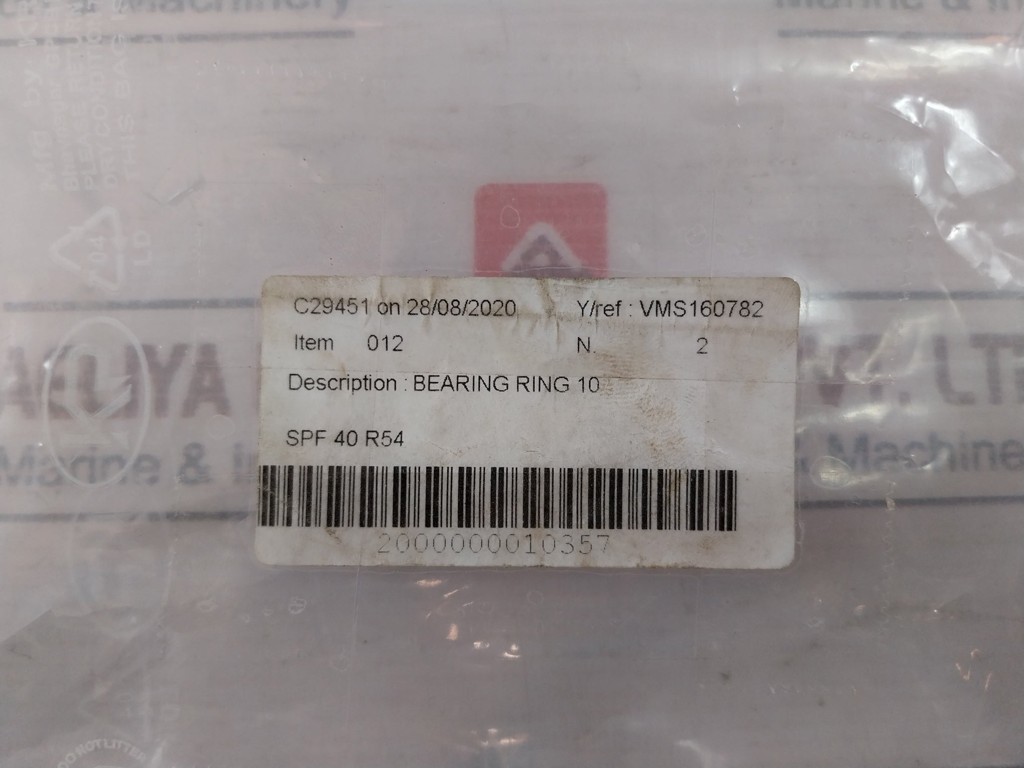 012 Bearing Ring 10