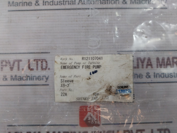 Shinko 22A Sleeve Emergency Fire Pump