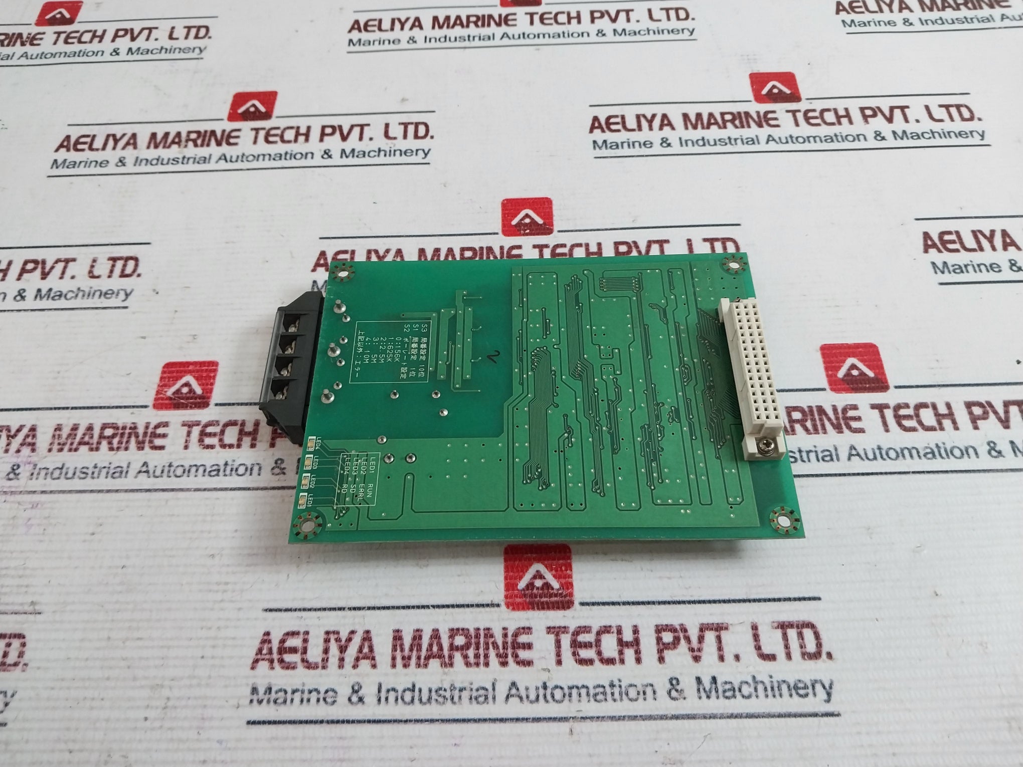 Yamaha Kx0-m4410-501 I/F Pcb Board Assy