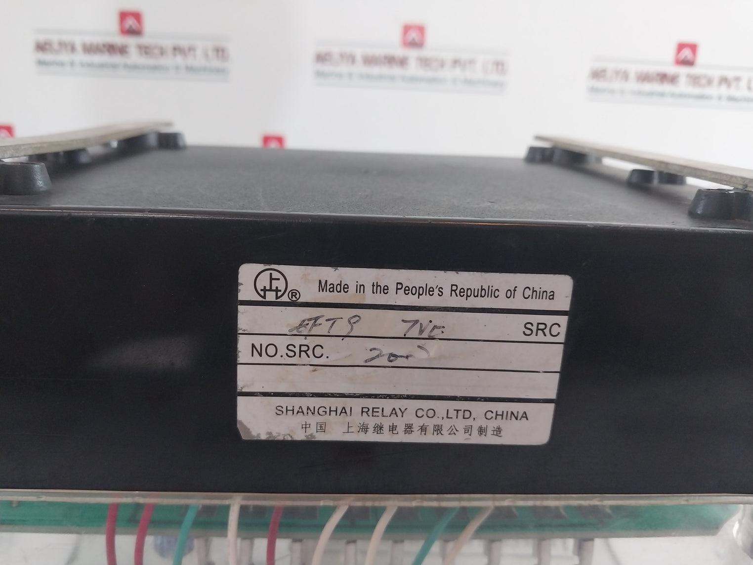Shanghai 7Ve8033 Zet9 Synchronized Pulse Sending Device 400-450V 50/60Hz