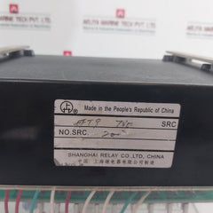 Shanghai 7Ve8033 Zet9 Synchronized Pulse Sending Device 400-450V 50/60Hz