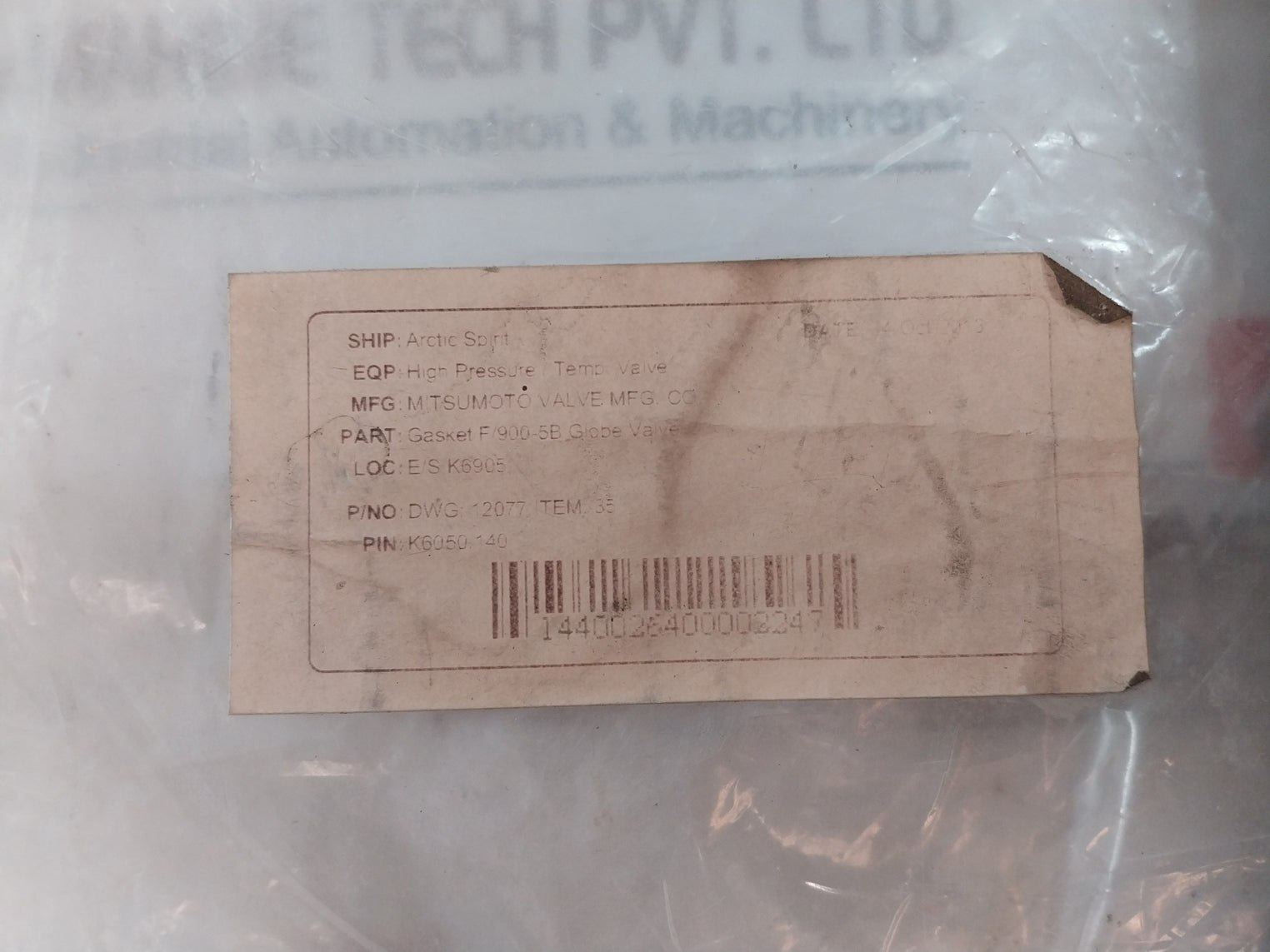 Nichias 1806-gr-g00 O-ring Gasket K6050 140