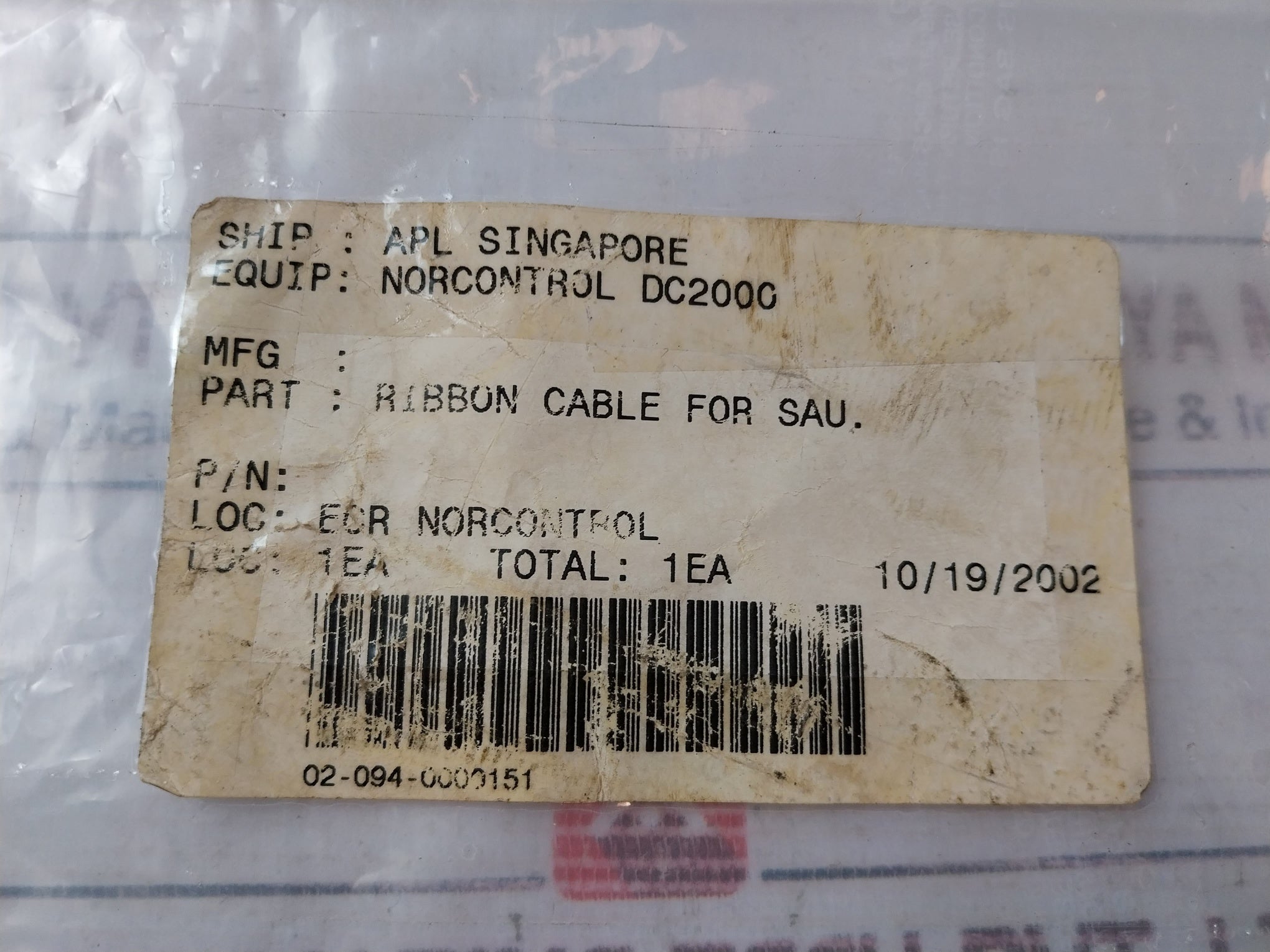 Norcontrol Dc2000 Ribbon Cable For Sau.