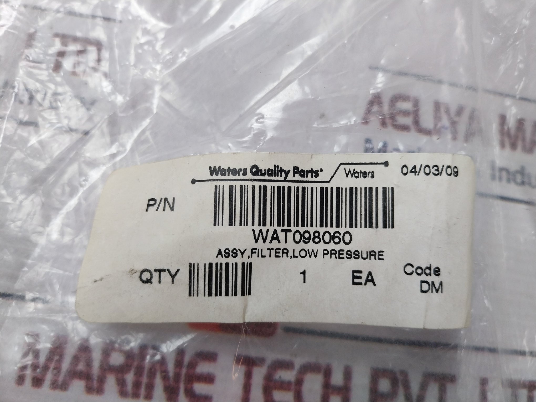 Waters Wat098060 High Sensitivity Noise Filter