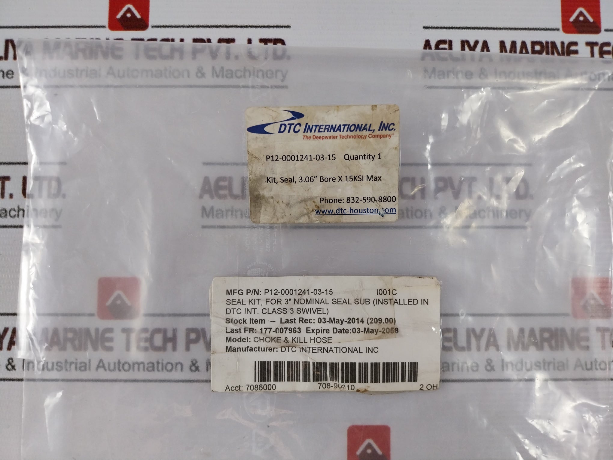 Dtc P12-0001241-03-15 3” Nominal Seal Sub Kit