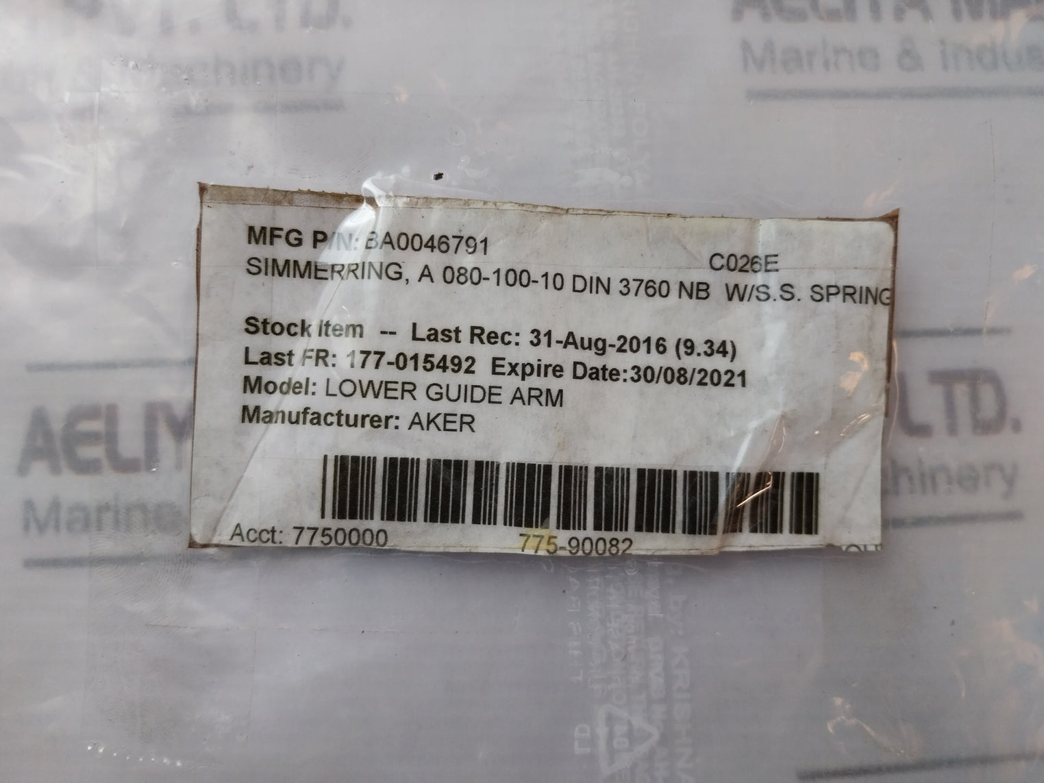 Aker 80X100X10 DIN 3760 Rotary Shaft Seal BA0046791