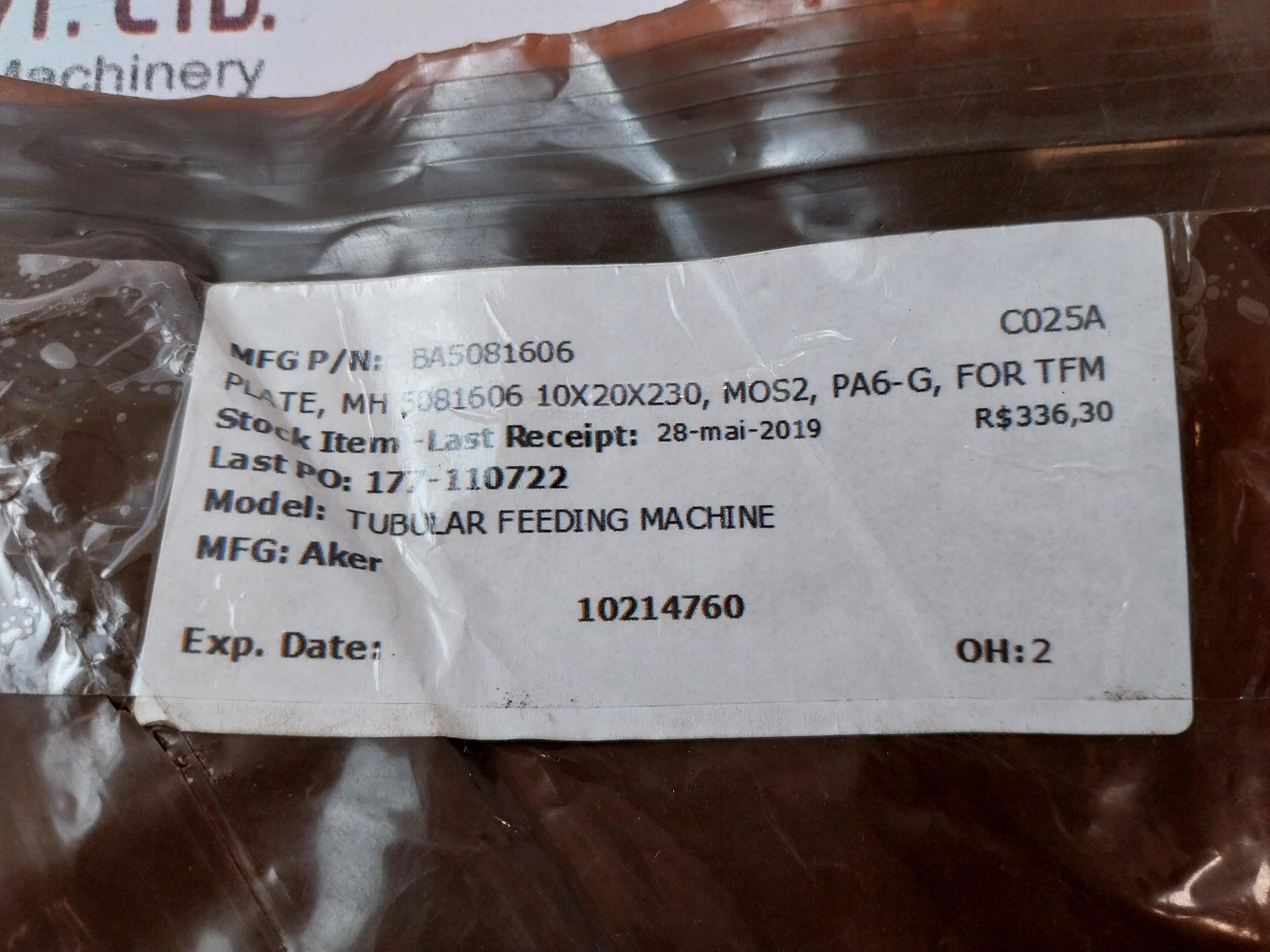 Aker BA5081606 Plate