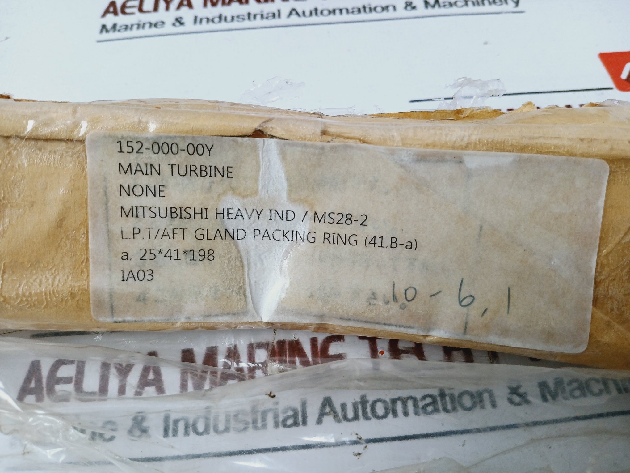Mitsubishi 152-000-00Y Low-pressure Turbine Aft Gland Packing Ring Ms28-2
