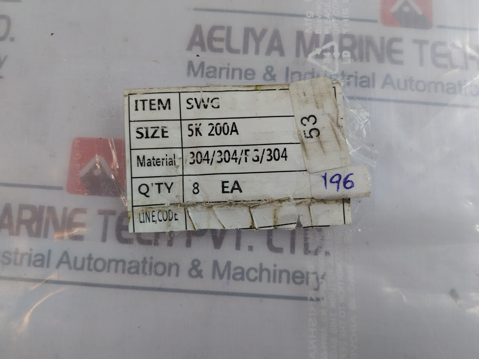 304/304/FG/304 Spiral Wound Suction Pipe Gasket WJ 5K 200A 304
