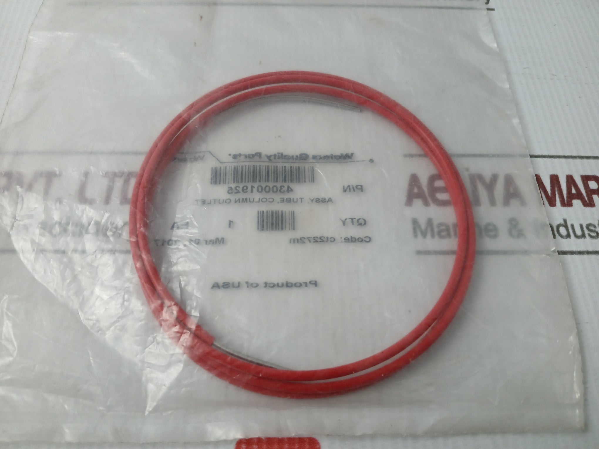 Waters 430001925 Column Outlet Tube Assembly