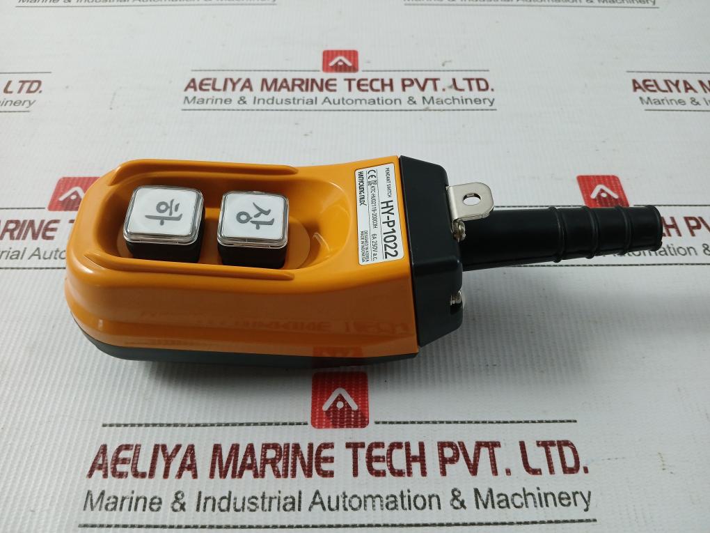 2-button Pendant Switch Hy-p1022B Hanyoung Nux 6A 250V A.C
