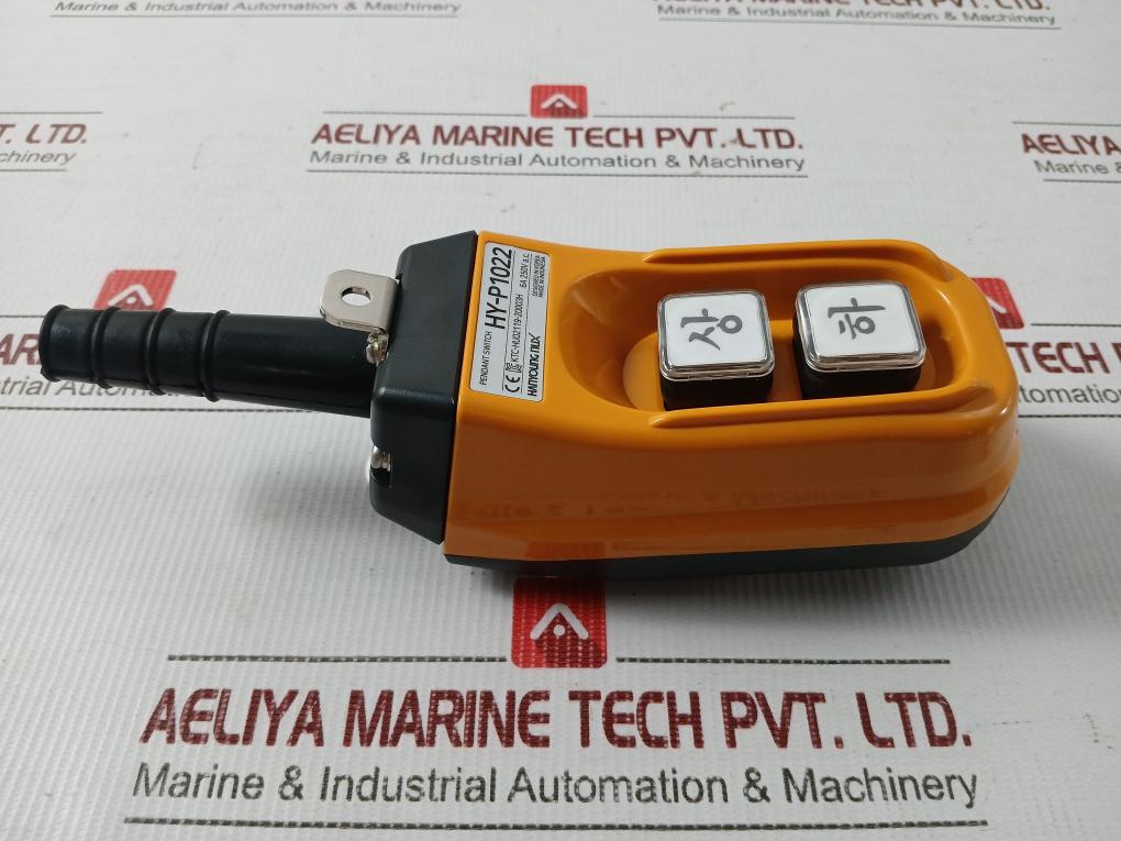 2-button Pendant Switch Hy-p1022B Hanyoung Nux 6A 250V A.C