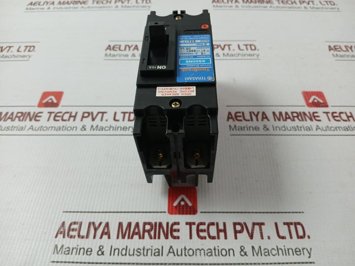 2-pole Circuit Breaker Xs50Ns Terasaki Electric Ac600V Dc250V
