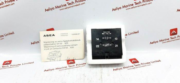 Asea 5309 660-8Y Heavy Duty 600V Max.Ac Module