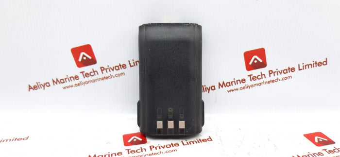 Icom Bp-232N Battery