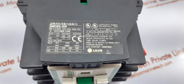 LG SMC-20P GREEN SERIES MAGNETIC CONTACTOR