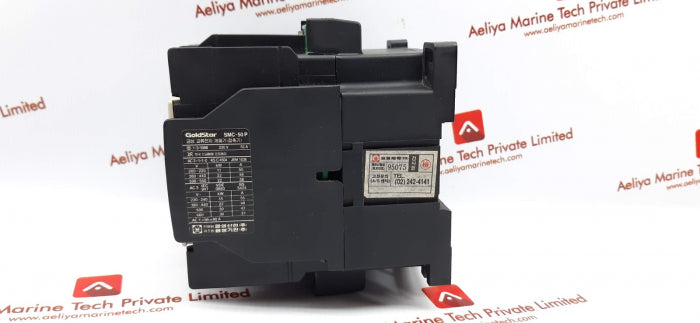 Goldstar smc-50p magnetic contactor