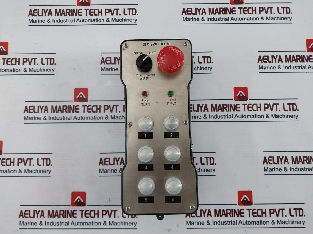 20200051 Power Switch 6-Way Industrial Wireless Remote Control DH-J6F